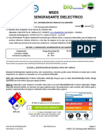 msds211.pdf