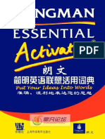 Longman Essential Activator