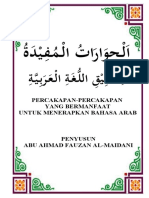 Percakapan-Percakapan Yang Bermanfaat Untuk Menerapkan Bahasa Arab