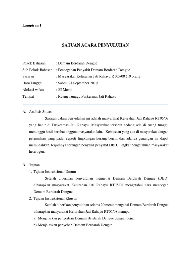 Sap dbd pdf