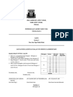 251717056 Peperiksaan Akhir Tahun Sains Tingkatan 4 2014 Kertas 2