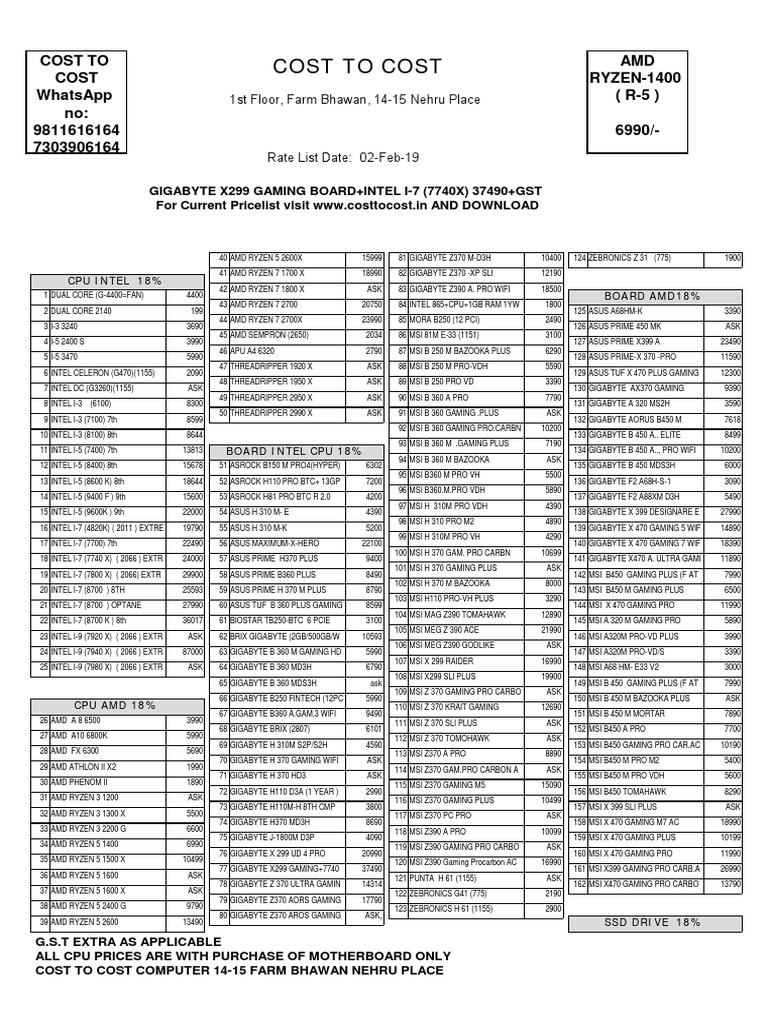 zebronics 10400 tower price