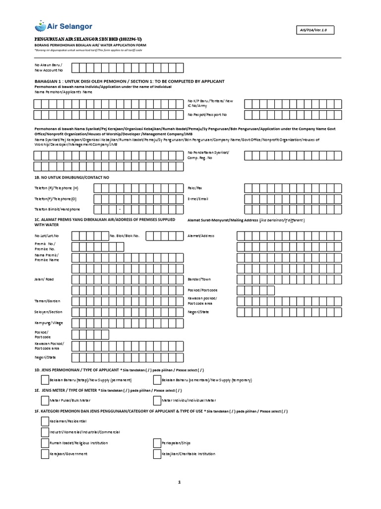 1 33 Borang Permohonan Bekalan Air Ais Final As Pdf