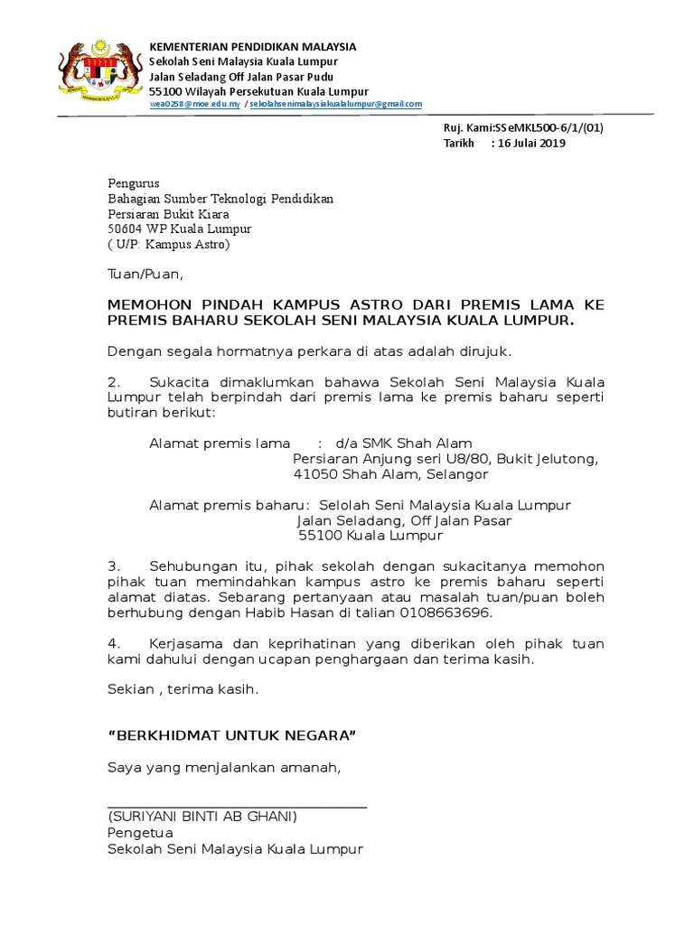 Contoh Surat Kampus Astro