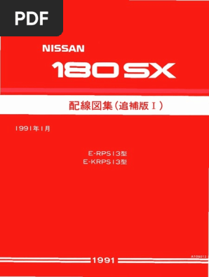 180sx 1991 Electrical (A3) Test | PDF