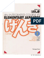 31814436-Genki-1-An-Integrated-Course-in-Elementary-Japanese-1 (1).pdf