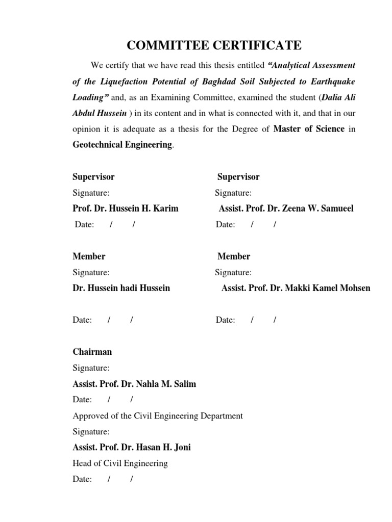 Committee Certificate | PDF | Science & Mathematics
