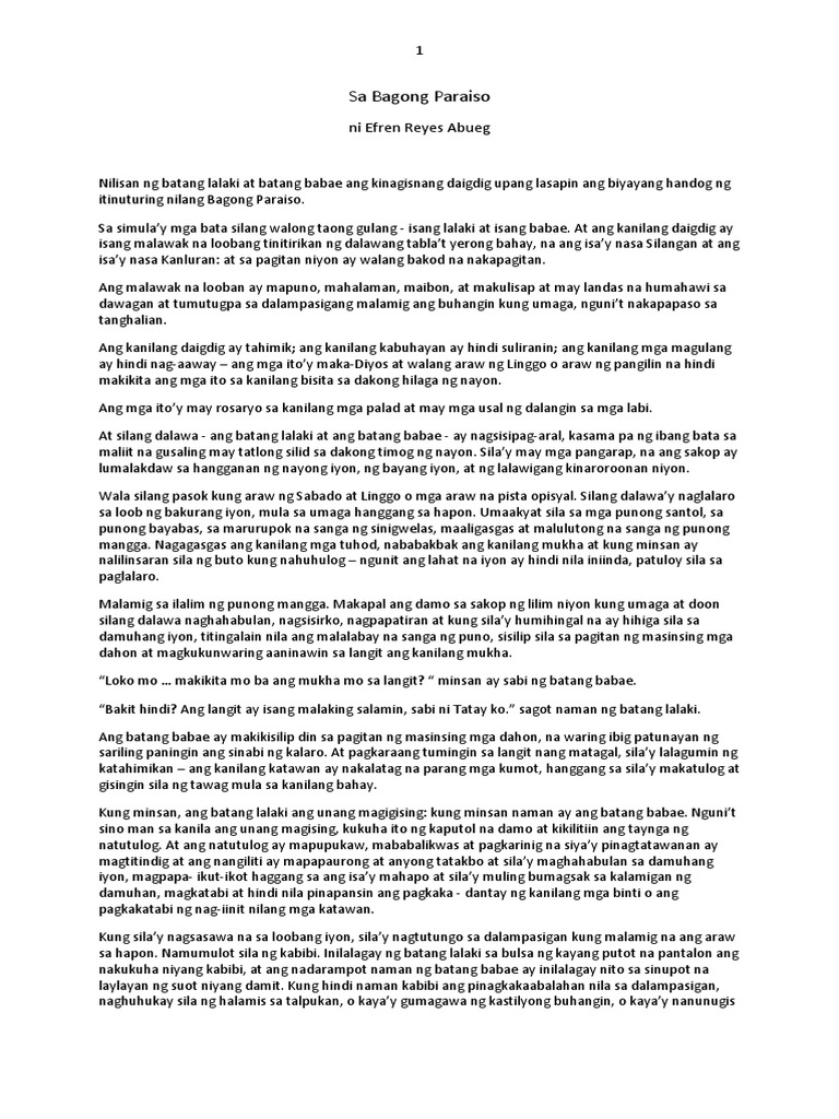 Akda | PDF