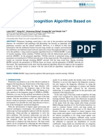 Lung Sound Recognition Algorithm Based On VGGish-B