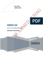 Sindh GK