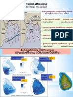 Monsoon Distribution