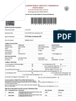 Print Application Form