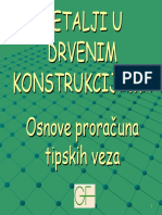 Konstrukcija Lezista PDF