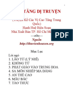 Cao Tang Di Truyen PDF