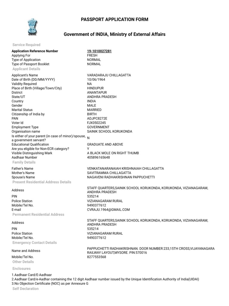Passport Application Form CVR PDF | PDF | Identity Document ...