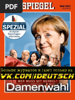 Spiegel