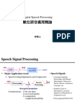 01 Introduction To Digital Speech Processing