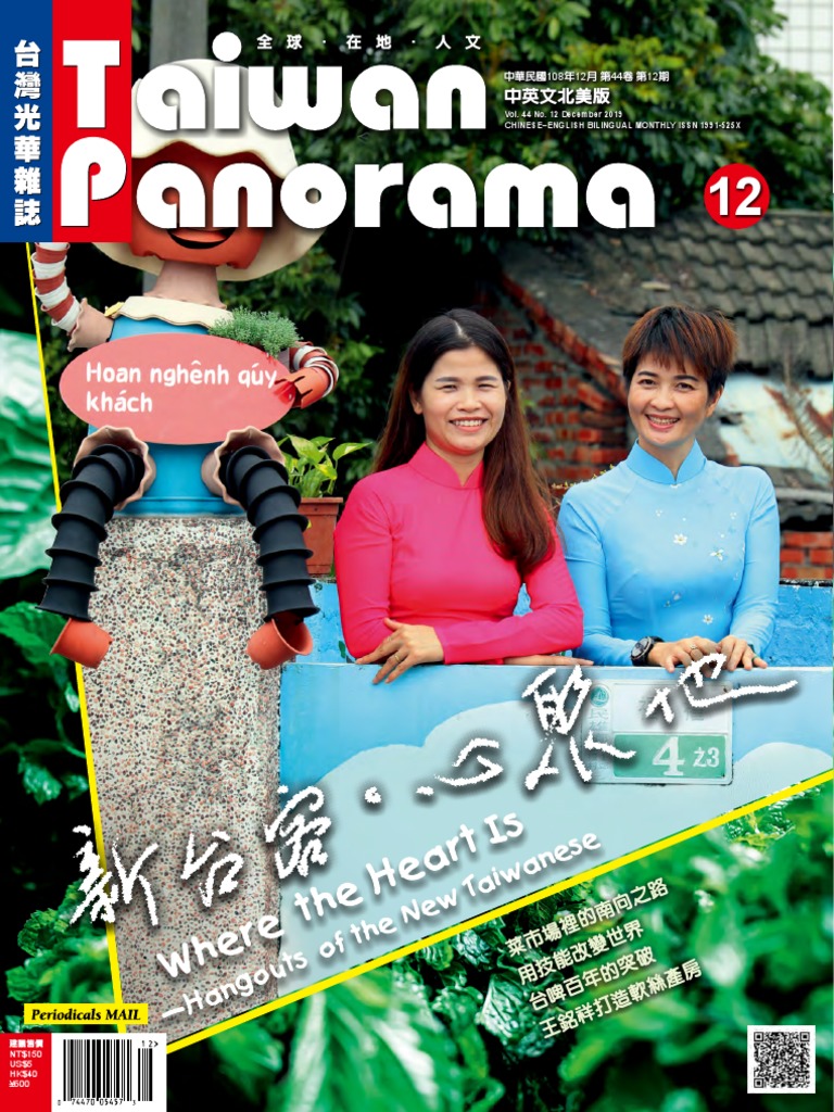 テニス✖️DaveGrutman✖️アンドレアガシ✖️ウォーレン