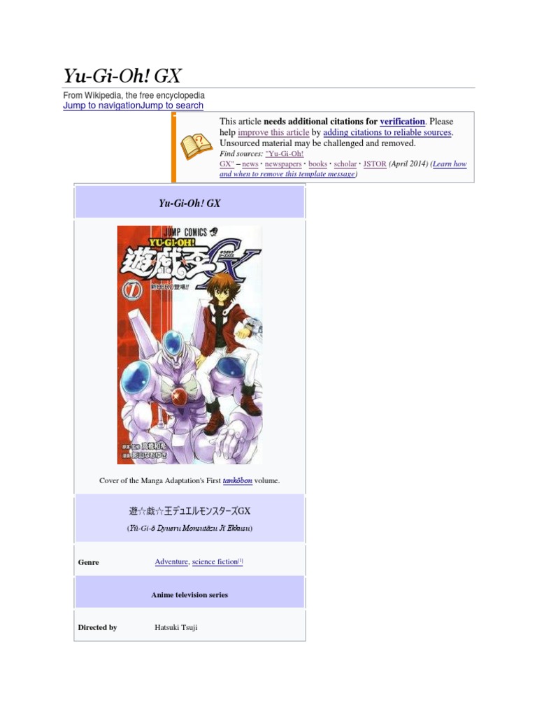 Yu Gi Oh Gx Anime Entertainment