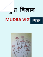 MUDRA VIGHYAN.pdf