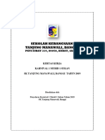 Kertas Kerja 1 Murid 1 Sukan SKTM 2019