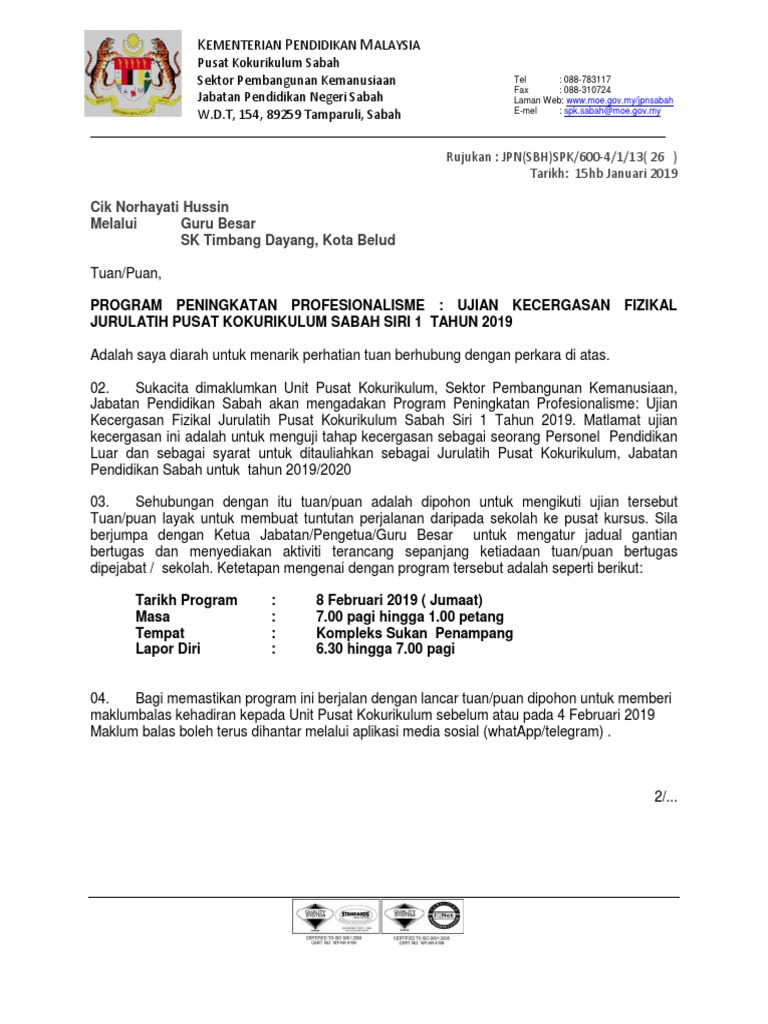 Contoh Surat Rasmi  PDF