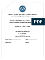 Computer Organization and Assembly Language: National University of Sciences and Technology