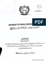 RTS act in urdu.pdf
