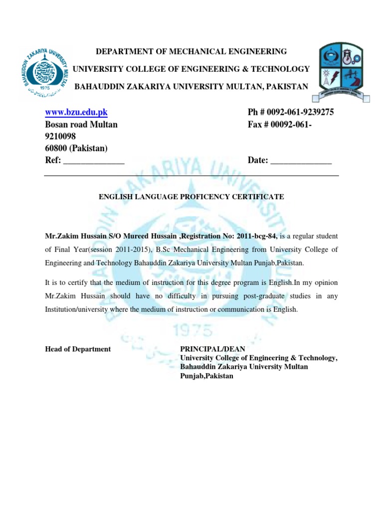 English Proficiency Certificate for BZU | PDF | Technology & Engineering