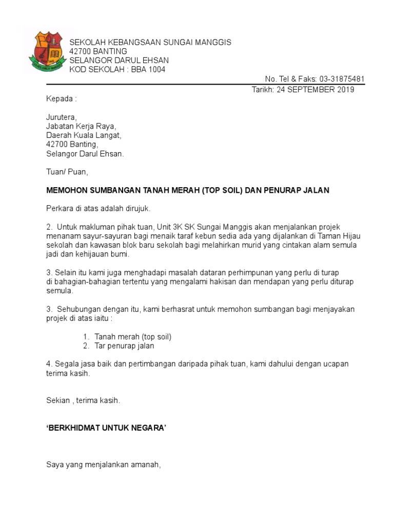 Surat Permohonan Turap Jalan Pdf