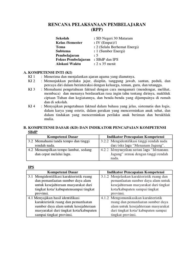 1565611913cpymehcr020194202257 Pdf Pdf