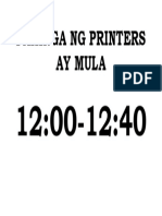 Pahinga Ng Printers Ay Mula