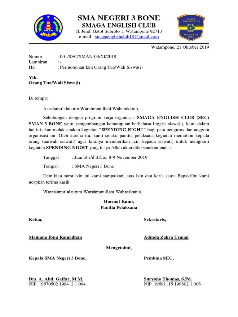 Uch dost tomonidan sikilgan xotinining surati