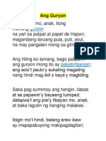 Ang Guryon     Pinalaki - Copy (2).docx