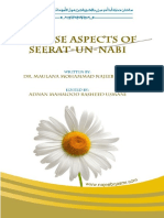 Seerat Book Eng PDF
