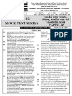 ICE Rajkot Material PDF - Constitution of India