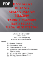 KBK Mesyuarat Bidang Bil12019