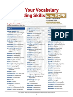 English Greek Ecpe Readvoc Glossary Web v30