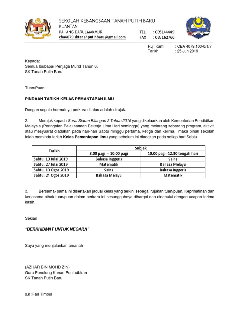 Surat Pindaan Tarikh Pdf
