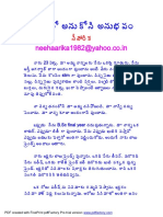 Neehaarika1982@Yahoo - Co.Iná: PDF Created With Fineprint Pdffactory Pro Trial Version