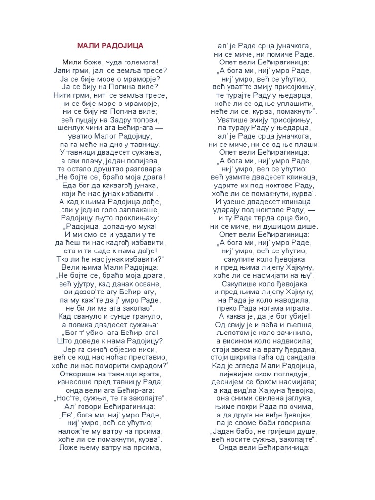 Mali Radojica PDF
