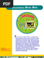 Download Manabadi Usa by goodood SN43390472 doc pdf