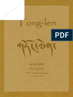 Garchen Rinpoche Tonglen PDF