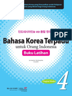 Bahasa Korea Terpadu Untuk Orang Indonesia Jilid 4 Latihan PDF