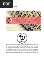 El Nombre Inefable Tetragrammaton Jehova