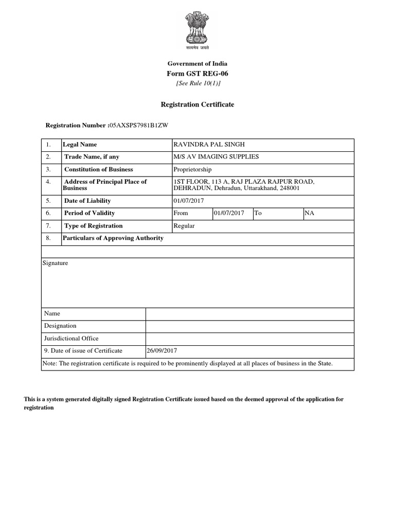 Form GST REG-06: Government of India | PDF