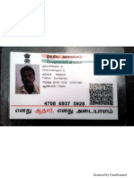 Scan Doc by CamScanner