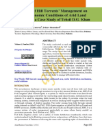 Ajhal 3.3 PDF