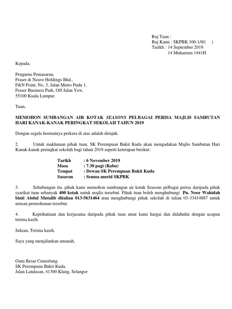 Memohon Sumbangan Air Kotak  PDF