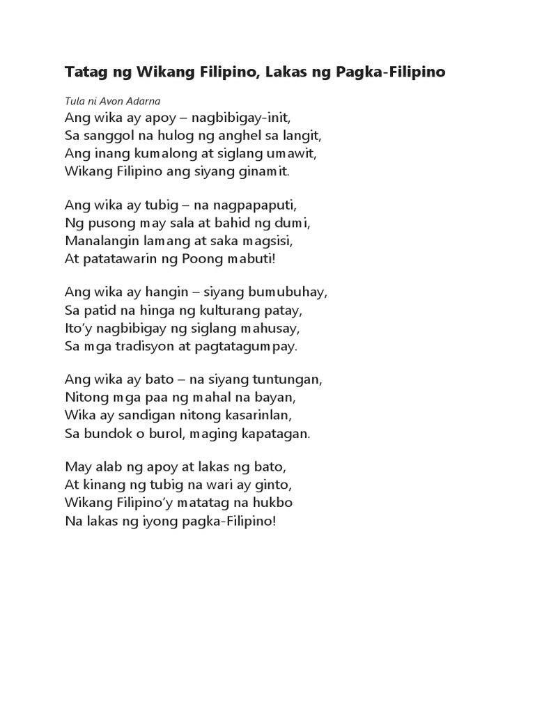 Tula | PDF
